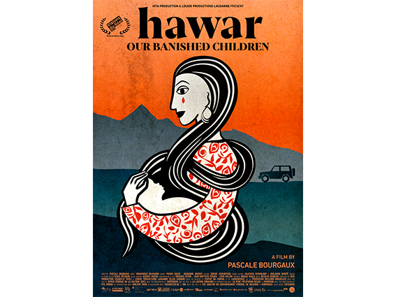 HAWAR_poster
